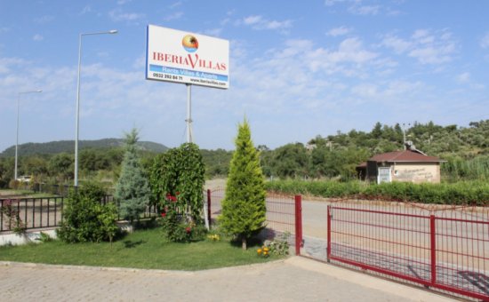 Сарыгерме Iberia Villas